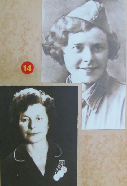 Файл:Маслова АМ.jpg